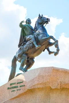 Equestrian statue of Peter the Great Stock Photos