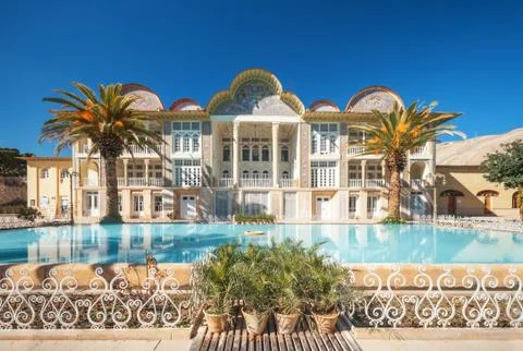 Eram garden Stock Photos