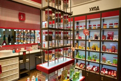 Erborian store Stock Photos