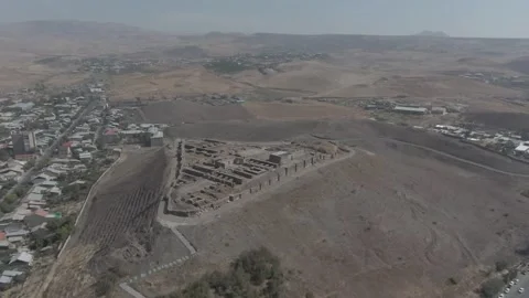 Erebuni Fortress 3 Stockbeeldmateriaal 337774850