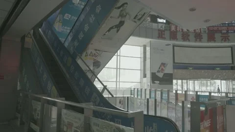 Escalator Architecture Inside Zhongguancun Technology Mall Stock Footage 340270828