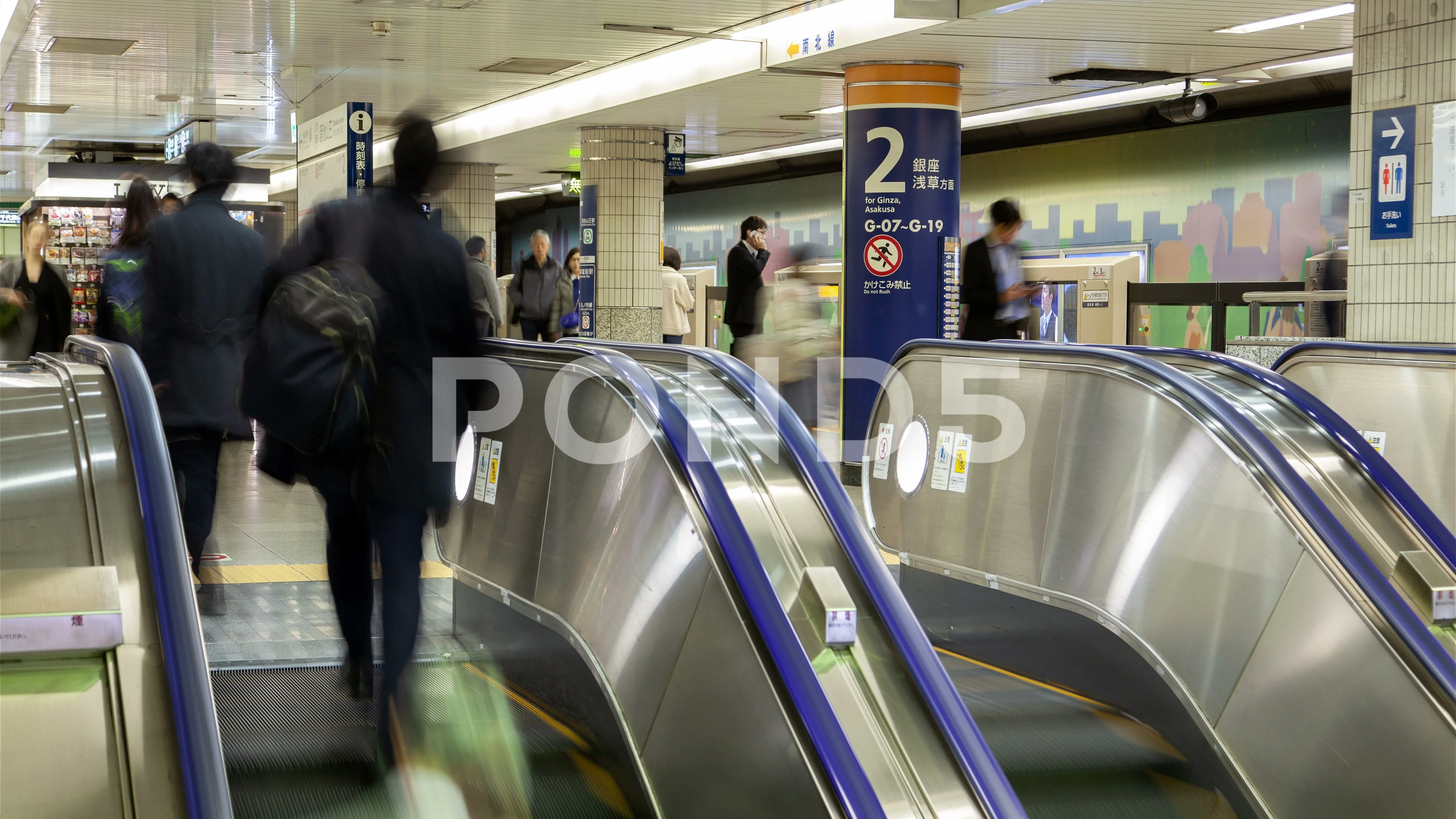 Escalator Timelapse Stock Footage Royalty Free Stock Videos Page 13