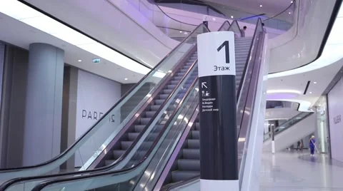 Escalators At The Mall Stock Footage 62762918