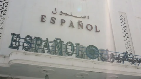 Espagnol cinema morocco Stock Footage 126029946
