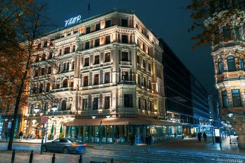 Esplanadi 写真素材