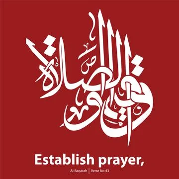 Establish prayer Stock Illustration