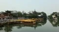 Establishing Shot Nanjing Confucius Temple Fuzimiao Famous Tourists Attraction HD Footage
