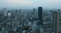 Establishing Shot Osaka Aerial View Japanese Office Buildings Towers Time Lapse HD Footage