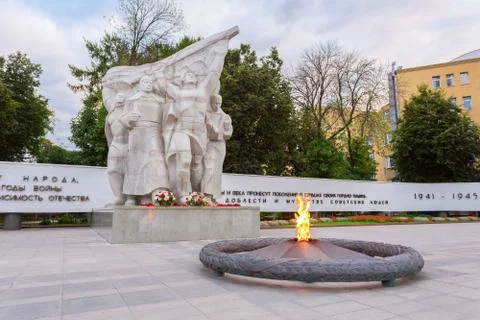 Eternal flame at the memory complex of the Victory in the Great Patriotic War Stock Photos