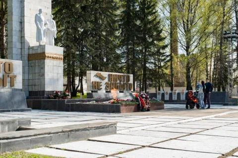 Eternal Flame Stock Photos