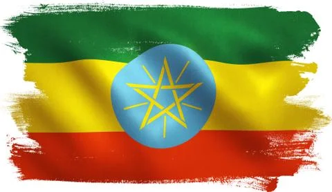 Ethiopia Flag Stock Illustration