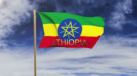 Ethiopia flag with title waving in the wind. Looping sun rises style.  Animation 스톡 동영상 48899291