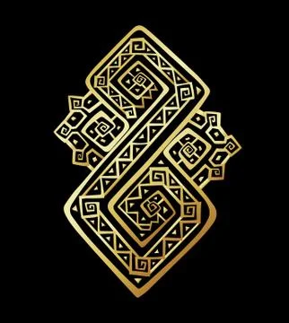 Ethnic pattern in gold and black colors. Stock Illustration