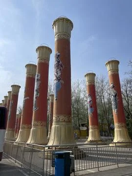 Ethnic Unity Columns at Beijing Olympic Forest Park Foto stock