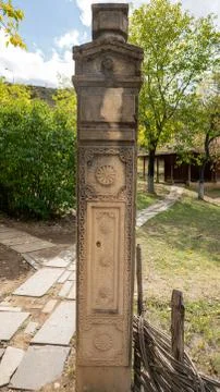 Ethnographic Museum Stock Photos