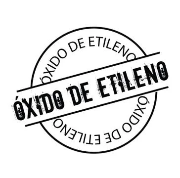 Ethylene oxide stamp in spanish Stock Illustration
