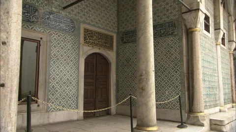 Eunuchs' Quarters of Topkapı palace Stock Footage 42877928