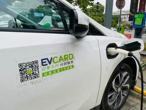 EVCard Car Sharing Stock Photos
