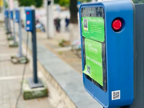 EVCard Car Sharing Stock Photos