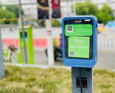 EVCard Car Sharing Stock Photos
