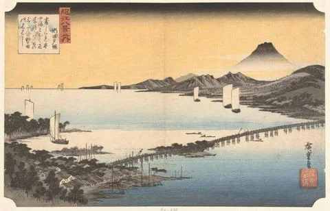 Evening glow to seta; Seta No Sekisho; Eight faces on the province of Omi;... Stock Photos