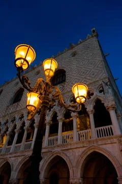 Evening at San Marco square Stock Photos