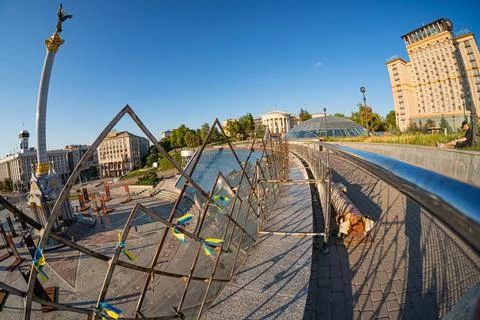 Evening view of the Independence Square background with monuments, Stella, .. Foto stock