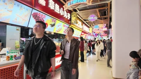 Evening view of the Optics Valley Square district in Wuhan Stock Footage 347179259