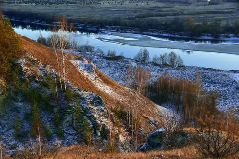 Evening view of the valley of the Sylva River from the top of the Gray Stone  Stock Photos