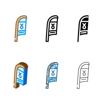 Event flag color icon pack vector Stock Illustration