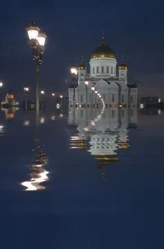 Eventide Stock Photos