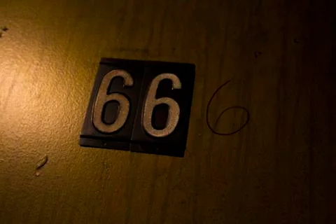 Evil Room 66(6) Stock Photos