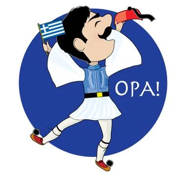 Evzone Dancing Stock Illustration