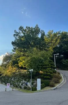 Ewha University From A Different Angle Stock Photos