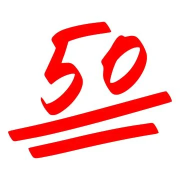 Exam score red marker symbol, 50 points test score hand drawn illustration Stock Illustration