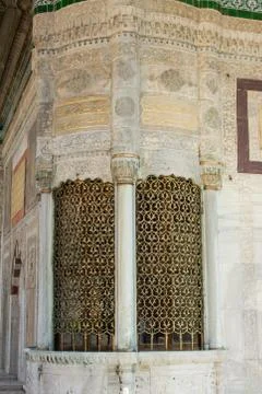 Example of Ottoman art patterns on metals Stock Photos