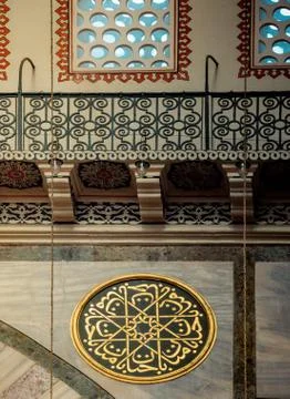 Example of Ottoman art patterns in view 스톡 사진