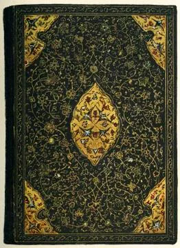 An Example Of Persian Bookbinding From 1417, Leather Covered Boards Decorated Stock Photos