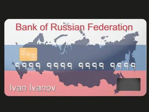 The example of Russian banking credit card. Ilustración de archivo