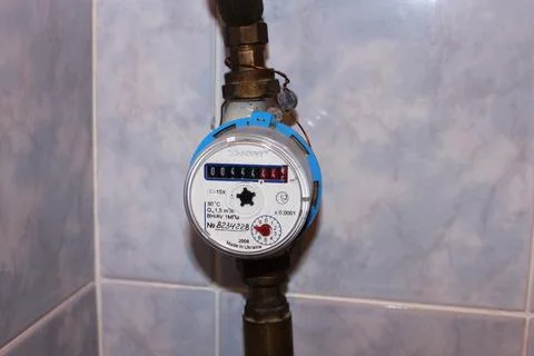 Example of water meter readings Stock Photos