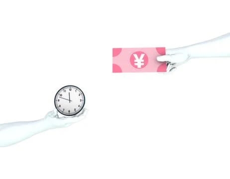 Exchange of clock and RMB Stock Illustration