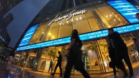 Exchange Square, Hong Kong. Stock Footage 306967838