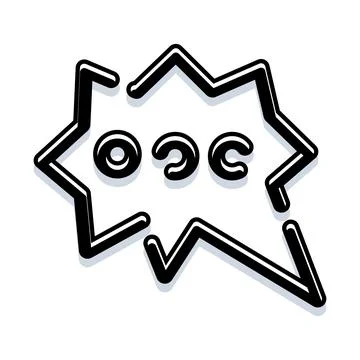 Exclamation speech bubble with comic sound effect Stock Illustration