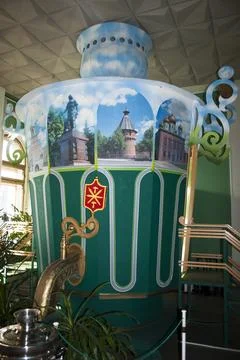 Exhibition of objects in Tula Stock Photos