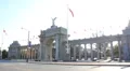 Exhibition Place Entrance Toronto 3 HD Footage