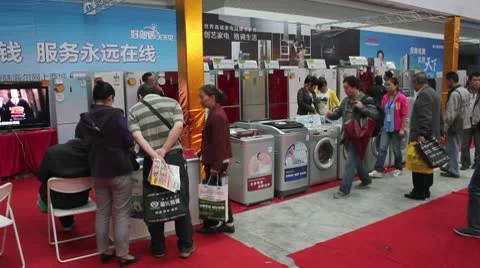 Exhibition room Stock Footage 10572393
