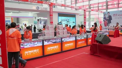 Exhibition room Stock Footage 10579750