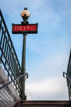 Exit of the Parisian metro Stock Photos