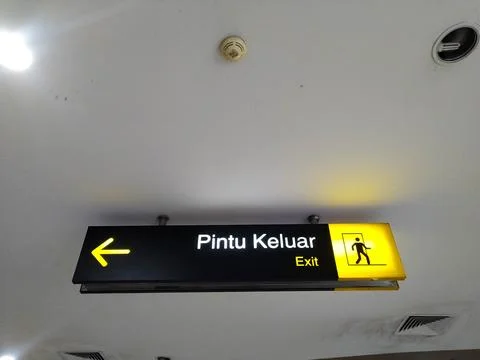 Exit Foto stock