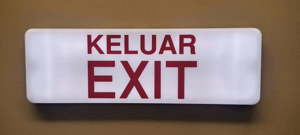 Exit sign Stock Photos